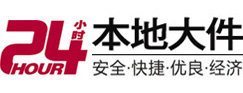 大连市8-500吨吊车出租起重吊装公司